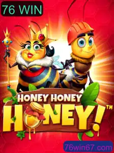 Explorando o Mundo Encantador de HoneyHoneyHoney