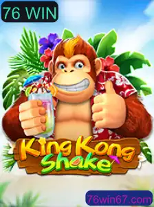 Descubra o KingKongShake e o Desafio 76 WIN: Um Jogo de Estratégia e Agilidade
