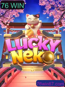 Descubra o Fascinante Jogo de Slot 'LuckyNeko': Uma Aventura de Diversão e Sorte