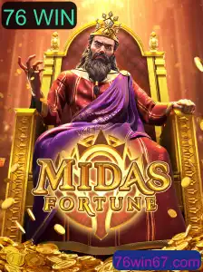 Explorando o Universo do Jogo MidasFortune e a Estratégia '76 WIN'