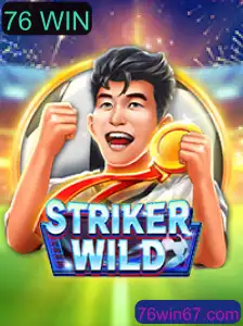 Descubra o Novo Jogo Estrategicamente Selvagem: StrikerWILD