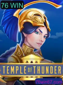 TempleofThunder: Domine o Templo com a Estratégia '76 WIN'