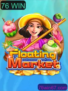 Explorando FloatingMarket: O Jogo Estratégico de Comércio e Habilidade