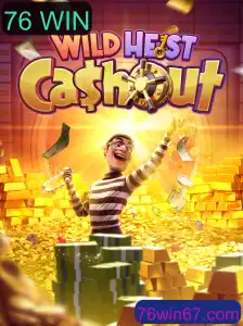 Explorando WildHeistCashout: O Jogo que Combina Estratégia e Emoção